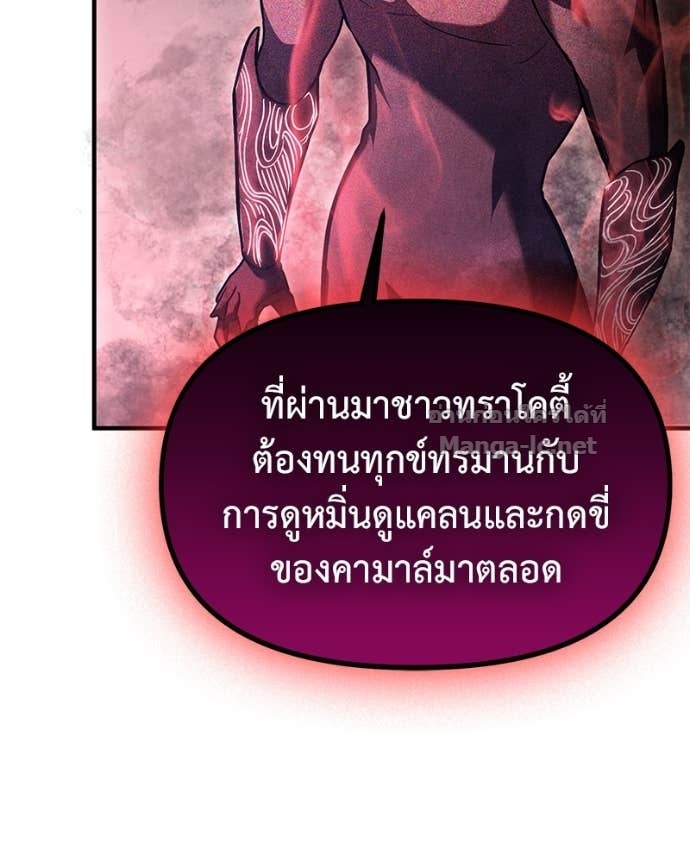 Doujin-Lc- อ่าน โดจิน มังฮวา เกาหลี ญี่ปุ่น จีน แปลไทย ฮีลเลอร์กำมะลอ ตอนที่ 1 2 3 4 5 6 7 8 9 10 11 12 13 14 ฟรี ไม่มีโฆษณา อ่าน โดจิน Manhwa เกาหลี ญี่ปุ่น จีน เรามีครบ คัดมาให้เน้นๆ โดจิน 18+ รับประกันความฟินโดย Doujin Lc