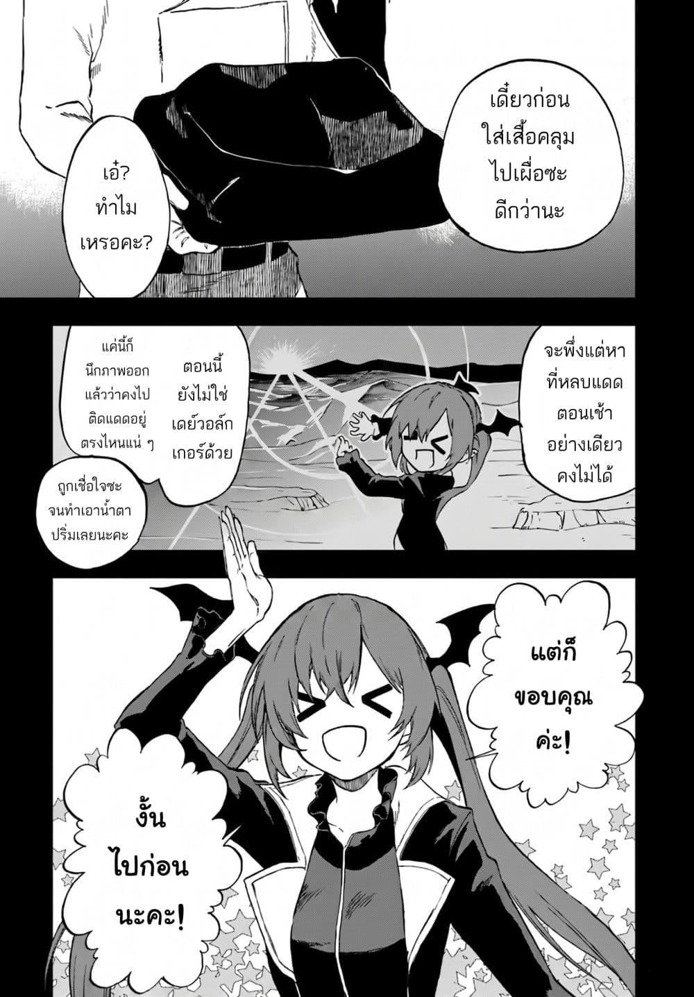Manga-lc-com อ่านมังงะ อ่านการ์ตูน ออนไลน์ ฟรี Ougon no Keikenchi ตอนที่ 1 2 3 4 5 6 7 8 9 10 11 12 13 14 ฟรี ไม่มีโฆษณา Manga-lc - อ่าน มังงะ อ่าน การ์ตูน ออนไลน์ อ่านมังงะ ฟรี