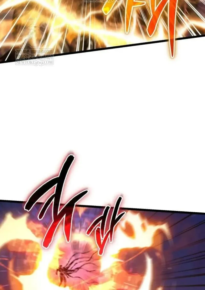 Reincarnator ผ_หวนค_น ตอนที่ ตอนที่ 122 รูปที่ 116