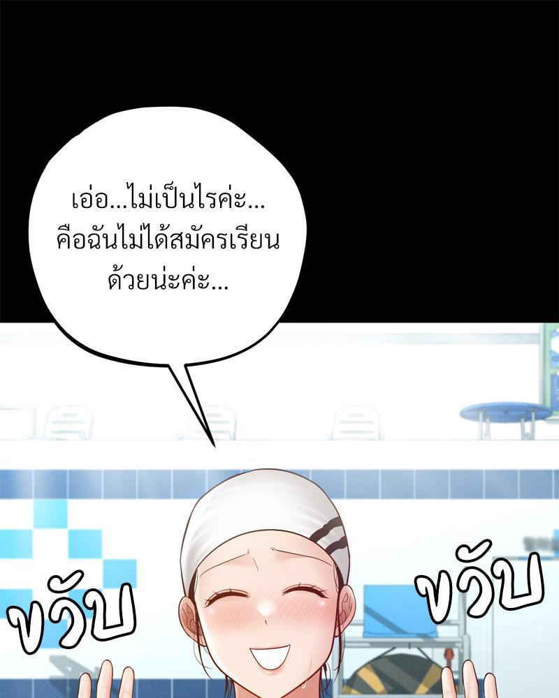 Doujin-Lc- อ่าน โดจิน มังฮวา เกาหลี ญี่ปุ่น จีน แปลไทย sweet home ตอนที่ 1 2 3 4 5 6 7 8 9 10 11 12 13 14 ฟรี ไม่มีโฆษณา อ่าน โดจิน Manhwa เกาหลี ญี่ปุ่น จีน เรามีครบ คัดมาให้เน้นๆ โดจิน 18+ รับประกันความฟินโดย  Doujin Lc