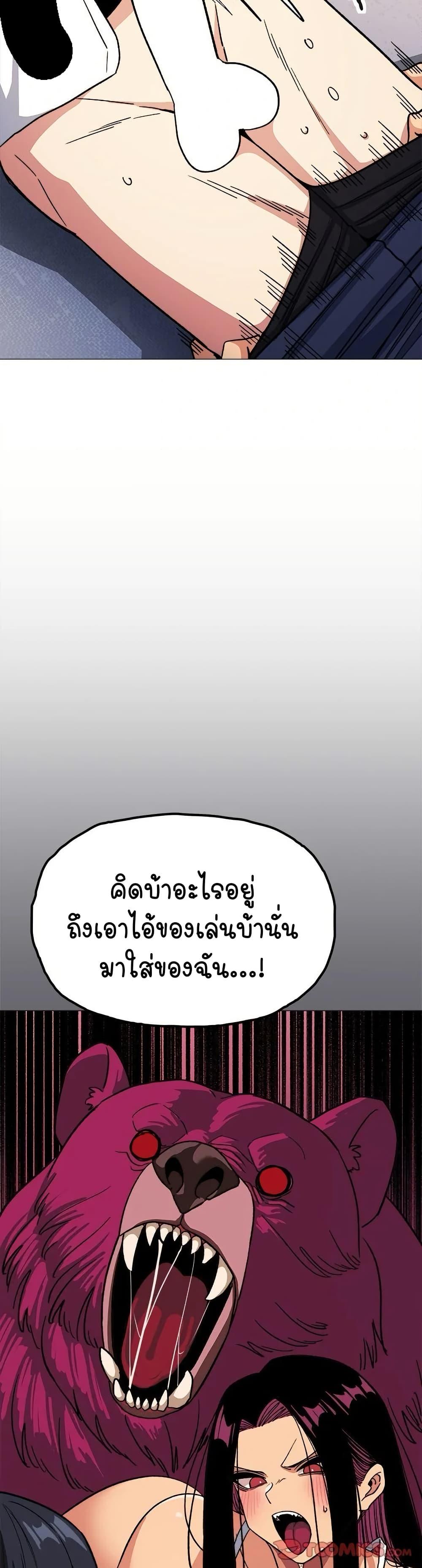 Doujin-Lc- อ่าน โดจิน มังฮวา เกาหลี ญี่ปุ่น จีน แปลไทย Stop Smoking ตอนที่ 1 2 3 4 5 6 7 8 9 10 11 12 13 14 ฟรี ไม่มีโฆษณา อ่าน โดจิน Manhwa เกาหลี ญี่ปุ่น จีน เรามีครบ คัดมาให้เน้นๆ โดจิน 18+ รับประกันความฟินโดย  Doujin Lc