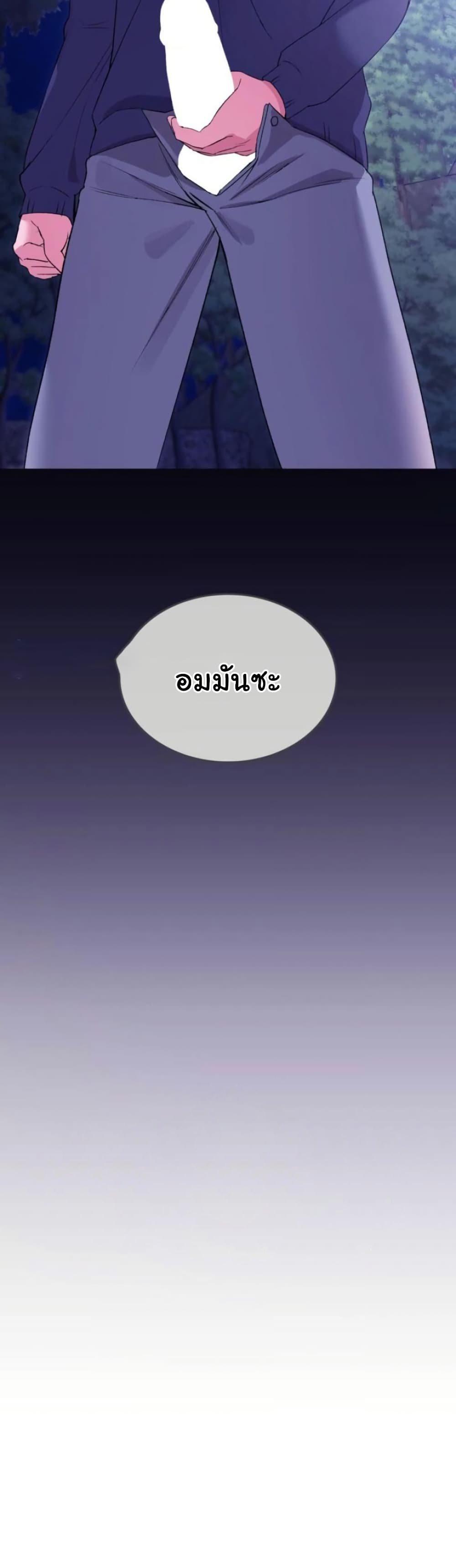 Doujin-Lc- อ่าน โดจิน มังฮวา เกาหลี ญี่ปุ่น จีน แปลไทย Change Days ตอนที่ 1 2 3 4 5 6 7 8 9 10 11 12 13 14 ฟรี ไม่มีโฆษณา อ่าน โดจิน Manhwa เกาหลี ญี่ปุ่น จีน เรามีครบ คัดมาให้เน้นๆ โดจิน 18+ รับประกันความฟินโดย  Doujin Lc