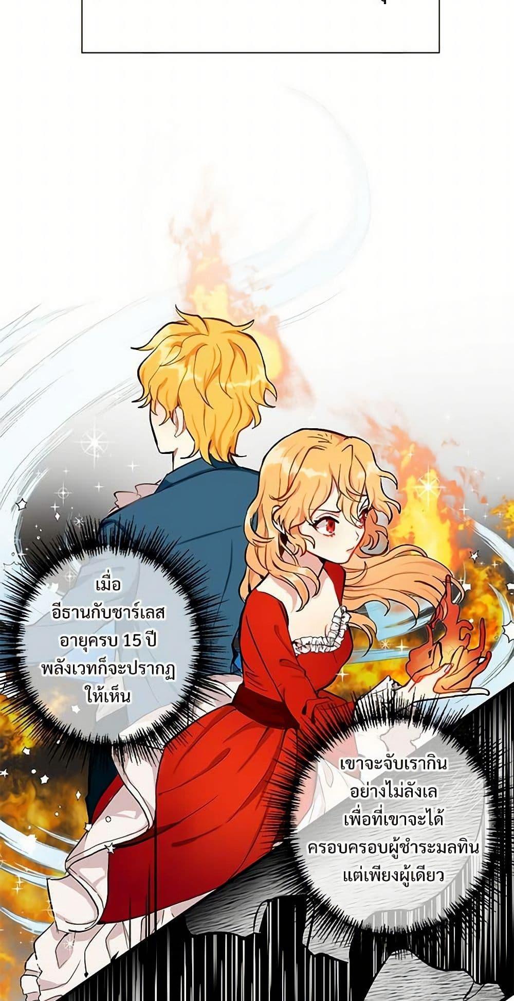 Manga-lc-com อ่านมังงะ อ่านการ์ตูน ออนไลน์ ฟรี Please Don’t Eat Me! ตอนที่ 1 2 3 4 5 6 7 8 9 10 11 12 13 14 ฟรี ไม่มีโฆษณา Manga-lc - อ่าน มังงะ อ่าน การ์ตูน ออนไลน์ อ่านมังงะ ฟรี