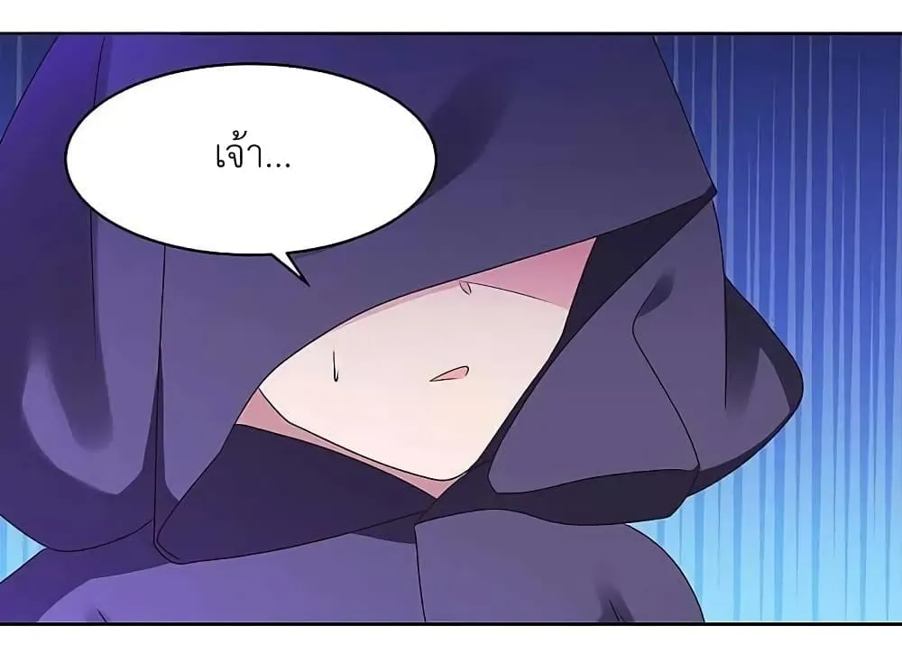 Manga-lc-com อ่านมังงะ อ่านการ์ตูน ออนไลน์ ฟรี Above All Gods ตอนที่ 1 2 3 4 5 6 7 8 9 10 11 12 13 14 ฟรี ไม่มีโฆษณา Manga-lc - อ่าน มังงะ อ่าน การ์ตูน ออนไลน์ อ่านมังงะ ฟรี