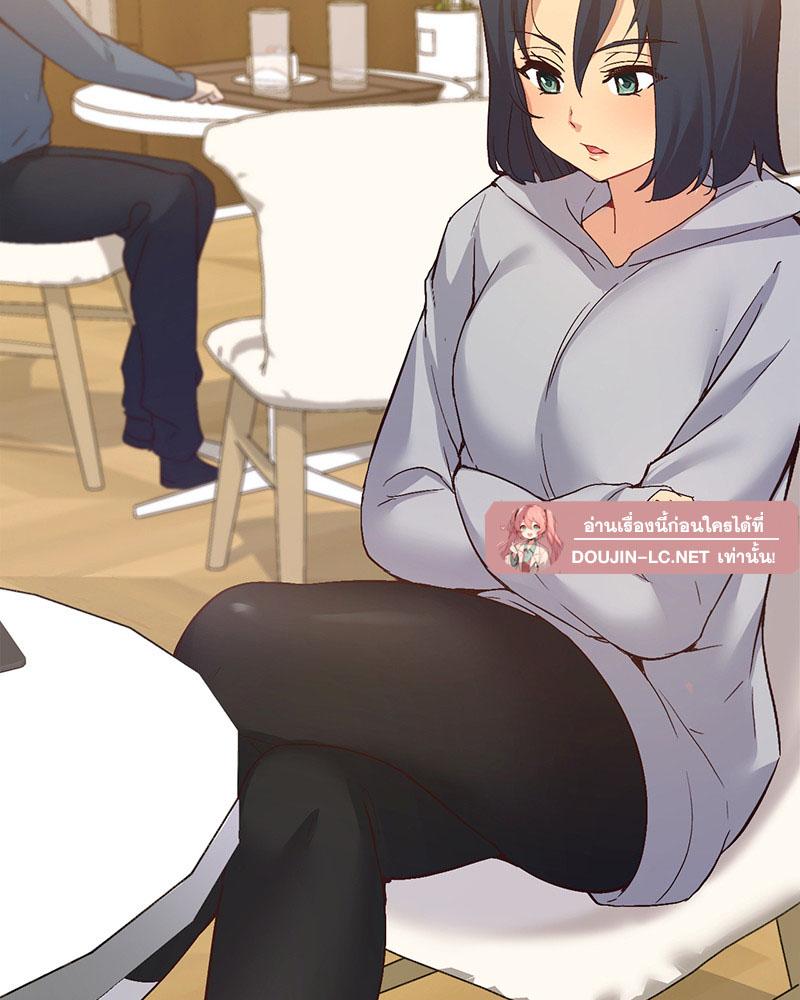 Doujin-Lc- อ่าน โดจิน มังฮวา เกาหลี ญี่ปุ่น จีน แปลไทย Playing On Hard Mode ตอนที่ 1 2 3 4 5 6 7 8 9 10 11 12 13 14 ฟรี ไม่มีโฆษณา อ่าน โดจิน Manhwa เกาหลี ญี่ปุ่น จีน เรามีครบ คัดมาให้เน้นๆ โดจิน 18+ รับประกันความฟินโดย  Doujin Lc