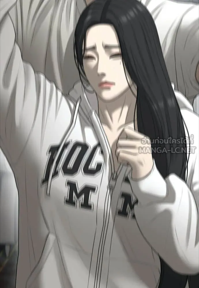 ผู้กล้าฝ่า ตอนที่ 33 รูปที่ 66