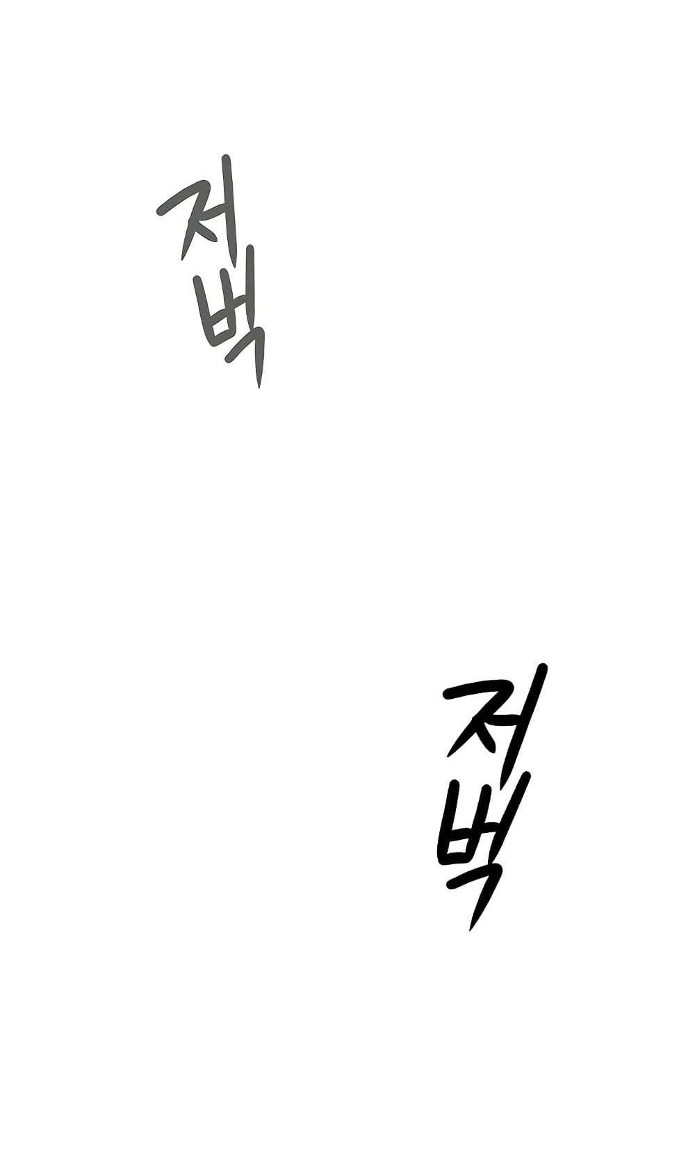Doujin-Lc- อ่าน โดจิน มังฮวา เกาหลี ญี่ปุ่น จีน แปลไทย The Inheritor ตอนที่ 1 2 3 4 5 6 7 8 9 10 11 12 13 14 ฟรี ไม่มีโฆษณา อ่าน โดจิน Manhwa เกาหลี ญี่ปุ่น จีน เรามีครบ คัดมาให้เน้นๆ โดจิน 18+ รับประกันความฟินโดย  Doujin Lc