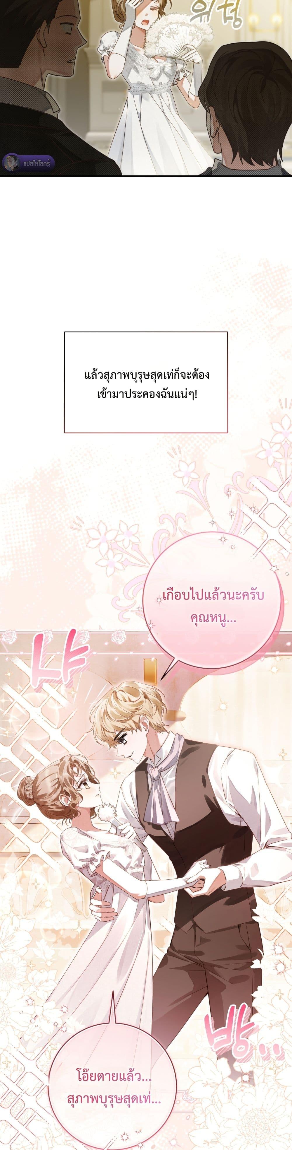 Manga-lc-com อ่านมังงะ อ่านการ์ตูน ออนไลน์ ฟรี Sonnet of Dawn ตอนที่ 1 2 3 4 5 6 7 8 9 10 11 12 13 14 ฟรี ไม่มีโฆษณา Manga-lc - อ่าน มังงะ อ่าน การ์ตูน ออนไลน์ อ่านมังงะ ฟรี