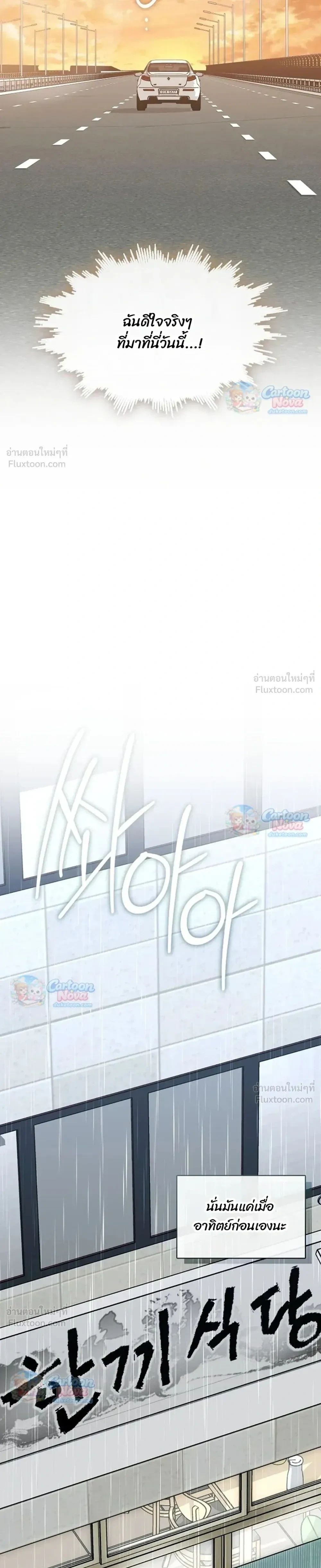 Manga-lc-com อ่านมังงะ อ่านการ์ตูน ออนไลน์ ฟรี Afterlife Diner ร้านอาหารหลังความตาย ตอนที่ 1 2 3 4 5 6 7 8 9 10 11 12 13 14 ฟรี ไม่มีโฆษณา Manga-lc - อ่าน มังงะ อ่าน การ์ตูน ออนไลน์ อ่านมังงะ ฟรี