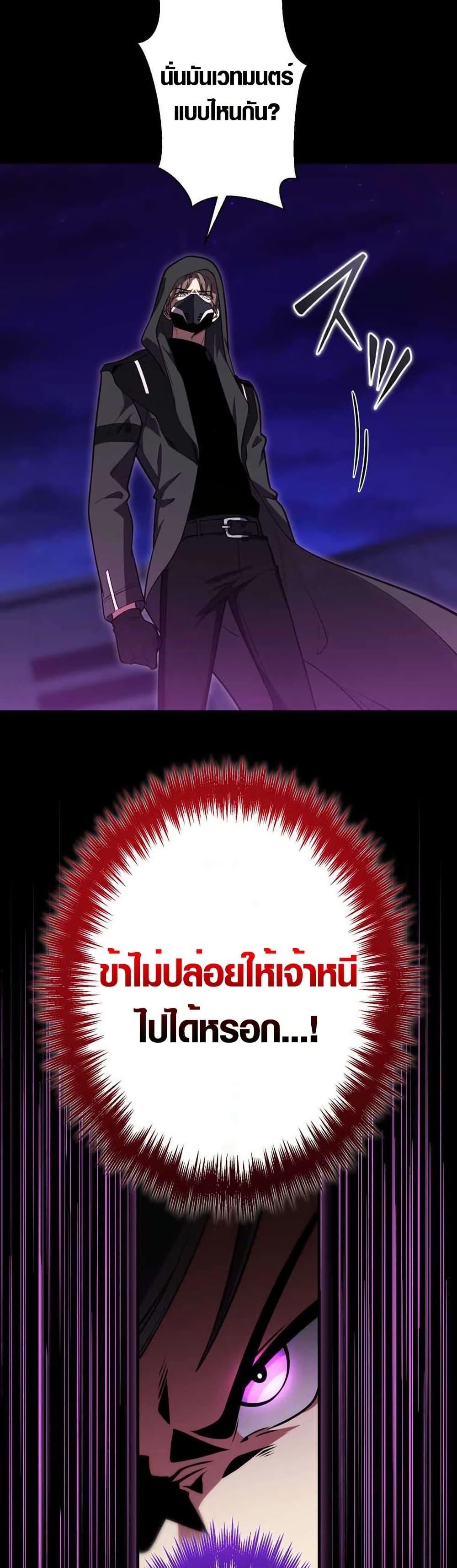 Manga-lc-com อ่านมังงะ อ่านการ์ตูน ออนไลน์ ฟรี The Underworld Transcendent Is Unrivaled at the School ตอนที่ 1 2 3 4 5 6 7 8 9 10 11 12 13 14 ฟรี ไม่มีโฆษณา Manga-lc - อ่าน มังงะ อ่าน การ์ตูน ออนไลน์ อ่านมังงะ ฟรี