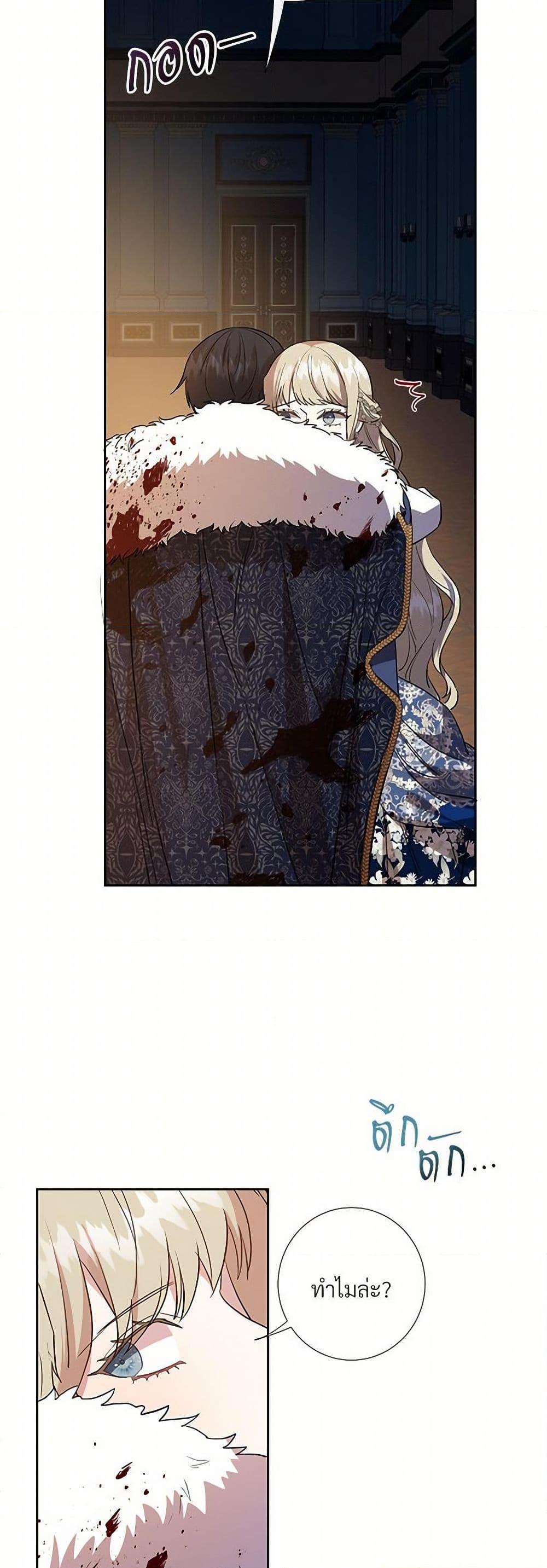 Manga-lc-com อ่านมังงะ อ่านการ์ตูน ออนไลน์ ฟรี Please Don’t Eat Me! ตอนที่ 1 2 3 4 5 6 7 8 9 10 11 12 13 14 ฟรี ไม่มีโฆษณา Manga-lc - อ่าน มังงะ อ่าน การ์ตูน ออนไลน์ อ่านมังงะ ฟรี