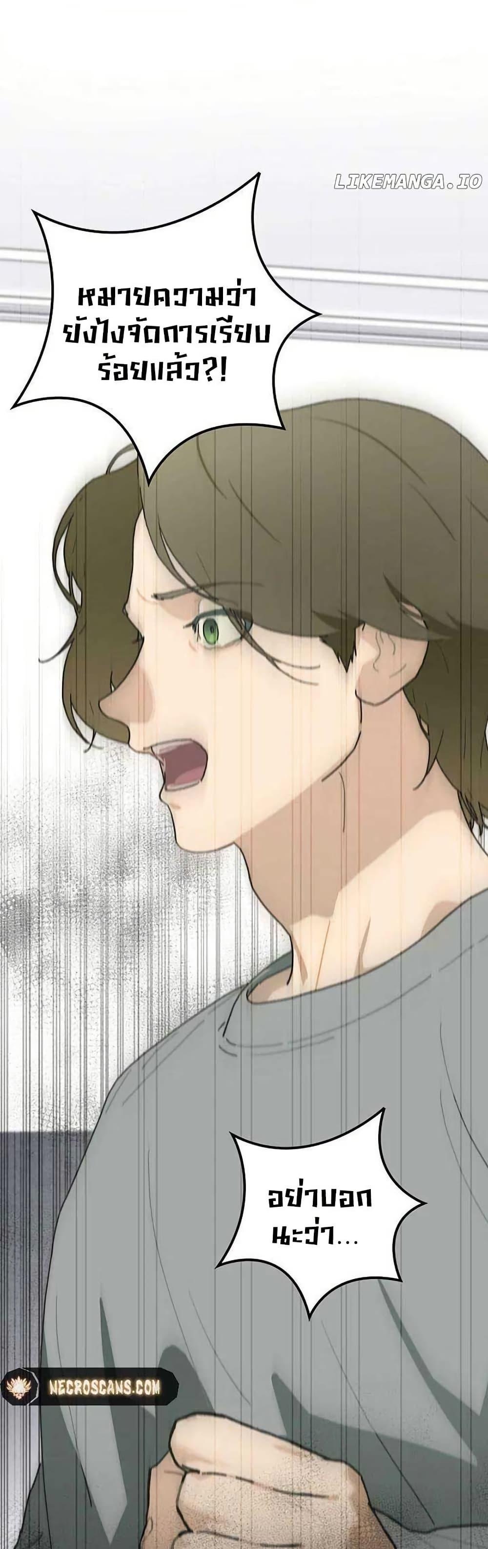 Manga-lc-com อ่านมังงะ อ่านการ์ตูน ออนไลน์ ฟรี Saving the Doomed Idols With My Touch ตอนที่ 1 2 3 4 5 6 7 8 9 10 11 12 13 14 ฟรี ไม่มีโฆษณา Manga-lc - อ่าน มังงะ อ่าน การ์ตูน ออนไลน์ อ่านมังงะ ฟรี