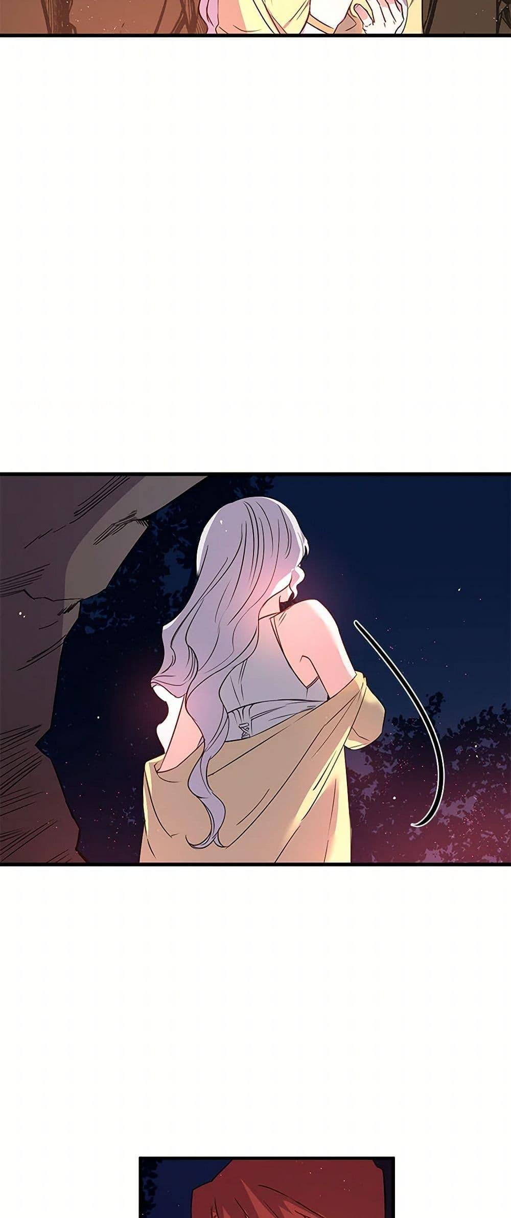 Manga-lc-com อ่านมังงะ อ่านการ์ตูน ออนไลน์ ฟรี Revenge Wedding ตอนที่ 1 2 3 4 5 6 7 8 9 10 11 12 13 14 ฟรี ไม่มีโฆษณา Manga-lc - อ่าน มังงะ อ่าน การ์ตูน ออนไลน์ อ่านมังงะ ฟรี