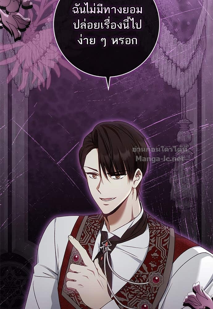 Doujin-Lc- อ่าน โดจิน มังฮวา เกาหลี ญี่ปุ่น จีน แปลไทย อยากได้ ก็เอาไป ตอนที่ 1 2 3 4 5 6 7 8 9 10 11 12 13 14 ฟรี ไม่มีโฆษณา อ่าน โดจิน Manhwa เกาหลี ญี่ปุ่น จีน เรามีครบ คัดมาให้เน้นๆ โดจิน 18+ รับประกันความฟินโดย Doujin Lc