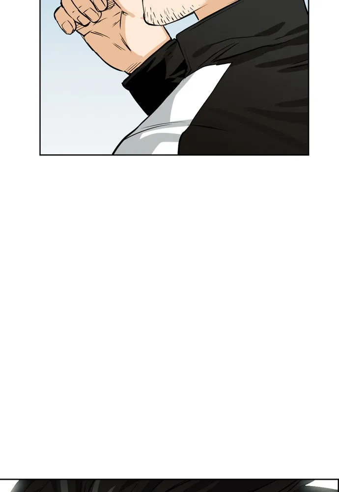 ดรูอิดแห่งสถานีโซล ตอนที่ 12 รูปที่ 92