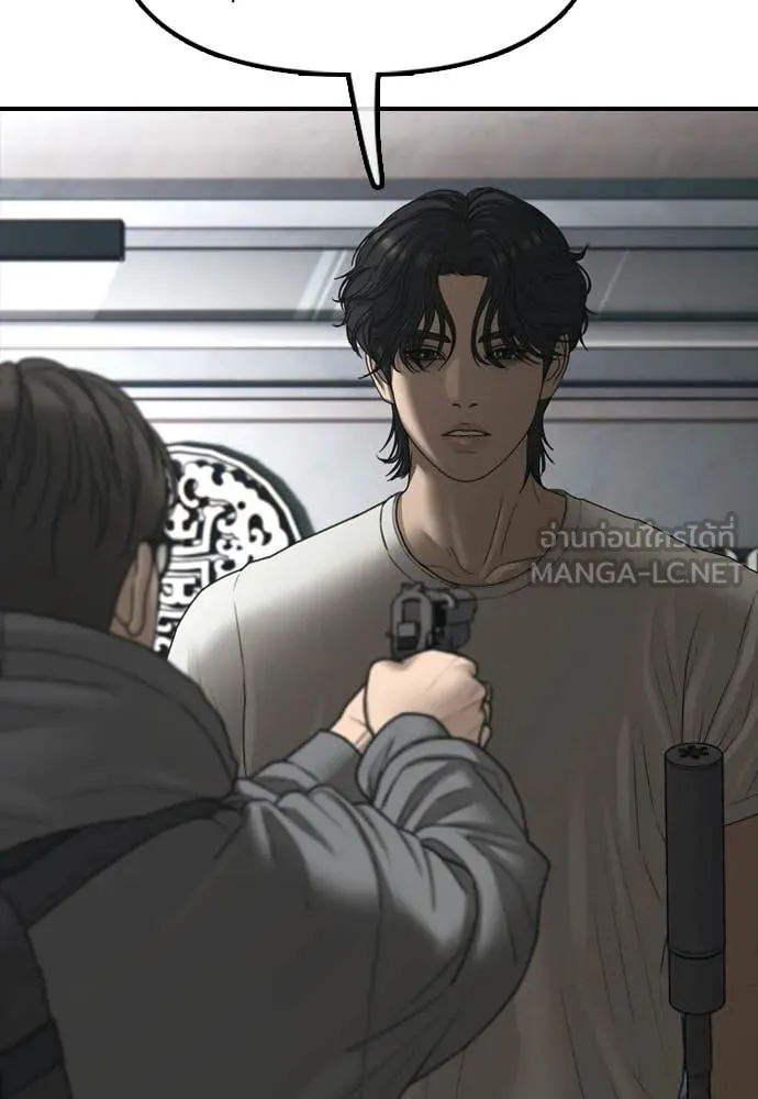 ผู้กล้าฝ่า ตอนที่ 34 รูปที่ 192