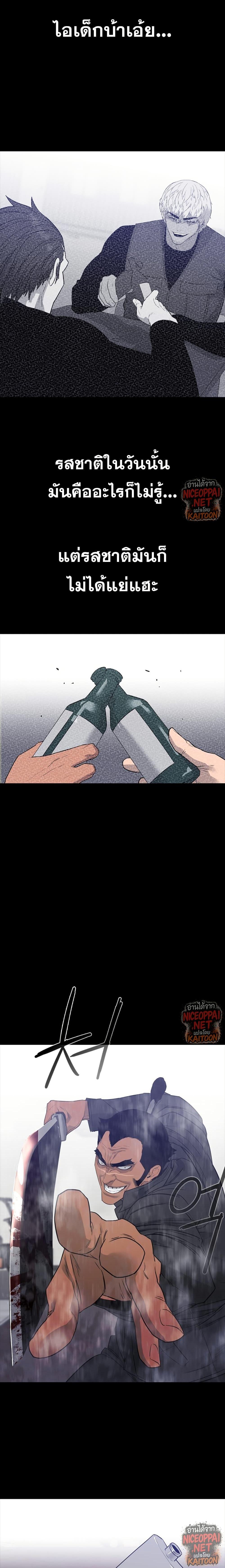 Manga-lc-com อ่านมังงะ อ่านการ์ตูน ออนไลน์ ฟรี VS ตอนที่ 1 2 3 4 5 6 7 8 9 10 11 12 13 14 ฟรี ไม่มีโฆษณา Manga-lc - อ่าน มังงะ อ่าน การ์ตูน ออนไลน์ อ่านมังงะ ฟรี