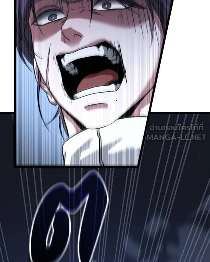 โทษที พื้นที่นี้ ตอนที่ 39 รูปที่ 102