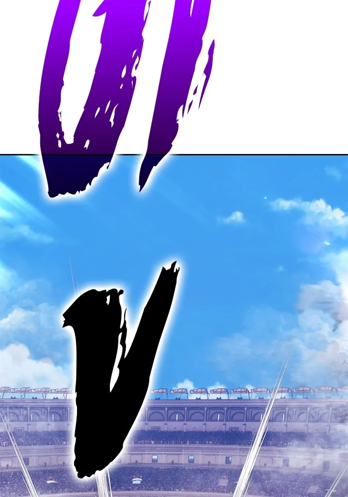 +99 ท่อนไม้พร้อมบวก ตอนที่ 46 ตึง รูปที่ 274