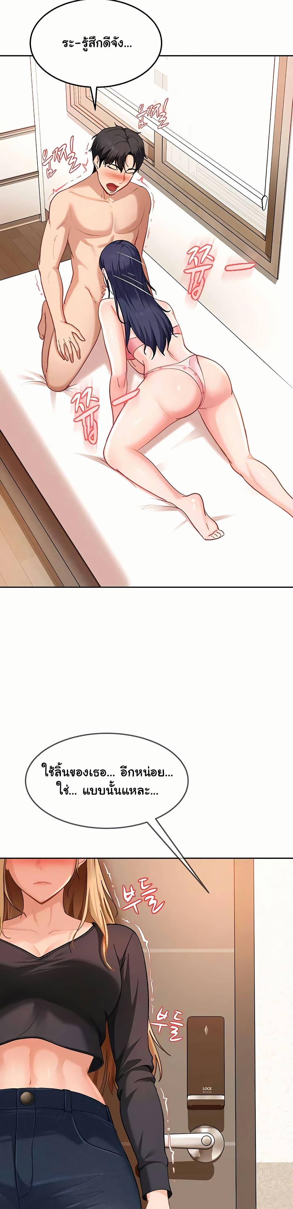 Doujin-Lc- อ่าน โดจิน มังฮวา เกาหลี ญี่ปุ่น จีน แปลไทย The Female ตอนที่ 1 2 3 4 5 6 7 8 9 10 11 12 13 14 ฟรี ไม่มีโฆษณา อ่าน โดจิน Manhwa เกาหลี ญี่ปุ่น จีน เรามีครบ คัดมาให้เน้นๆ โดจิน 18+ รับประกันความฟินโดย  Doujin Lc