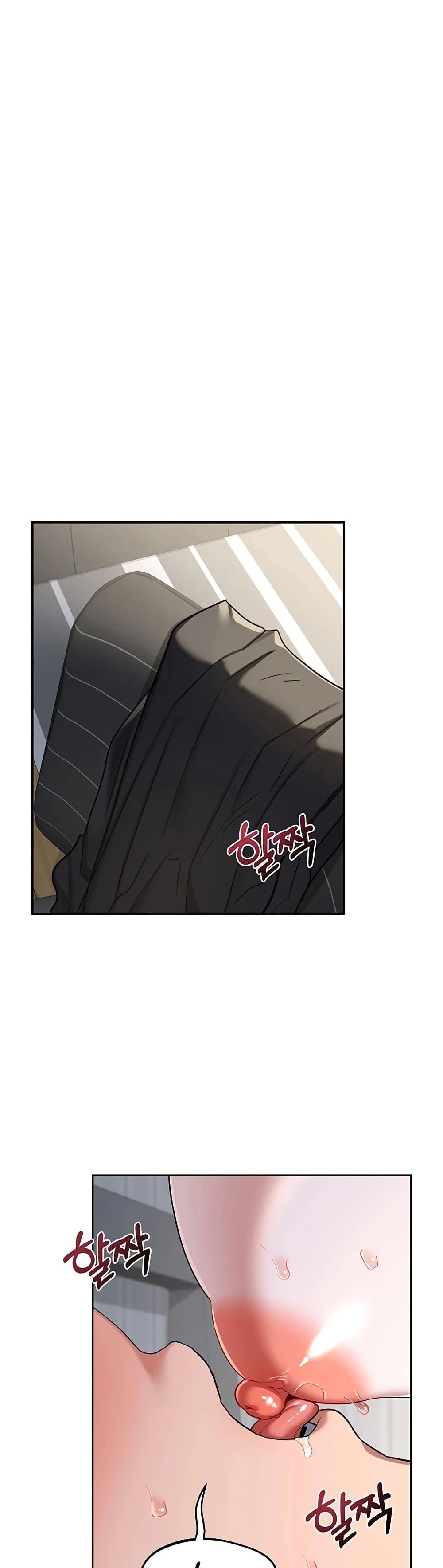 Doujin-Lc- อ่าน โดจิน มังฮวา เกาหลี ญี่ปุ่น จีน แปลไทย MILF Exchange ตอนที่ 1 2 3 4 5 6 7 8 9 10 11 12 13 14 ฟรี ไม่มีโฆษณา อ่าน โดจิน Manhwa เกาหลี ญี่ปุ่น จีน เรามีครบ คัดมาให้เน้นๆ โดจิน 18+ รับประกันความฟินโดย  Doujin Lc