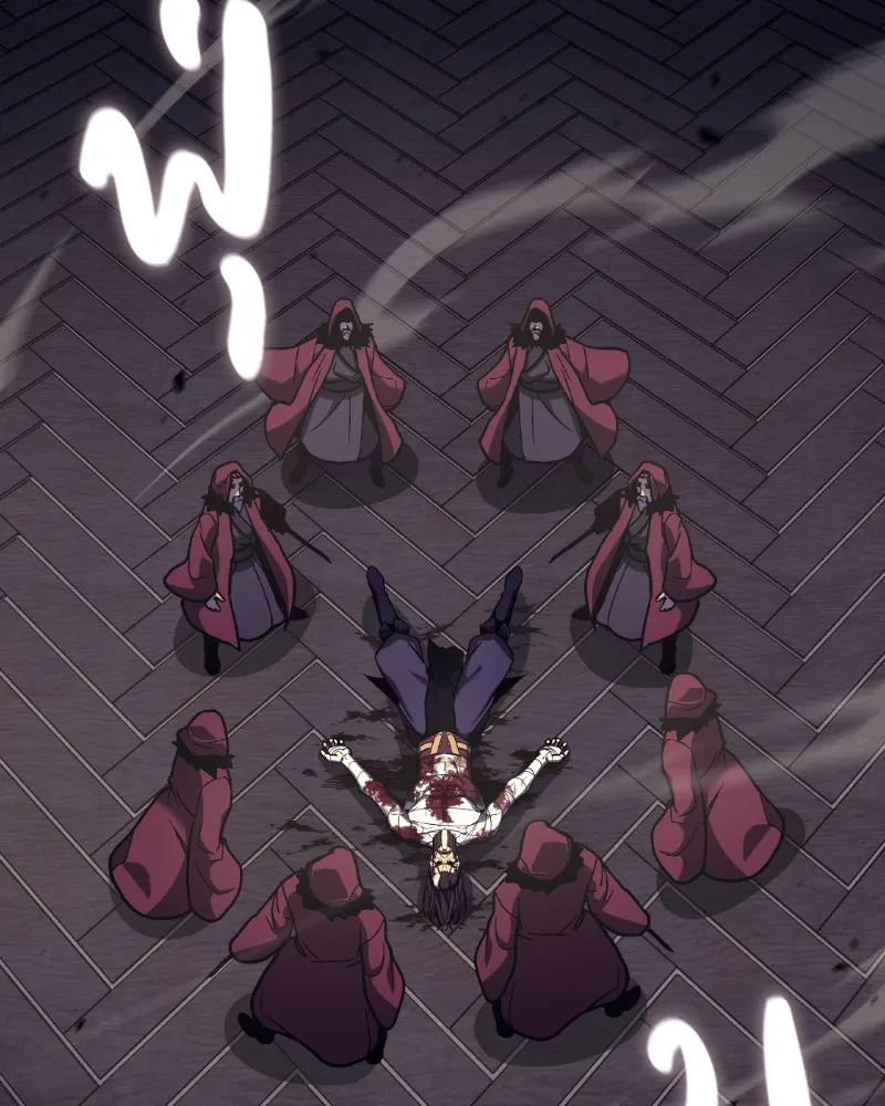 เกิดอีกทีเป็นว่าที่ประมุขลัทธิมาร ตอนที่ 87 รูปที่ 149