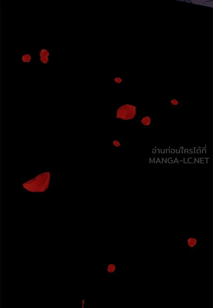 คมเขี้ยวชำระแค้น ตอนที่ 41 รูปที่ 36