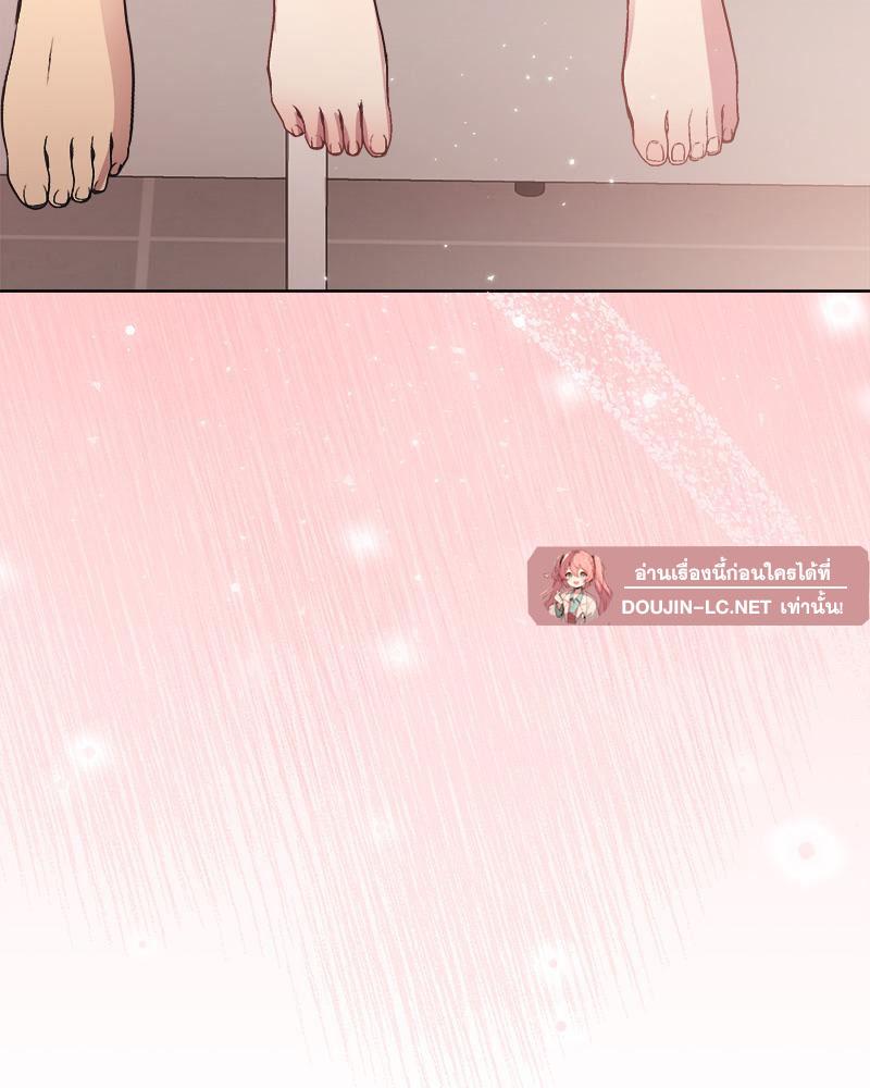 Doujin-Lc- อ่าน โดจิน มังฮวา เกาหลี ญี่ปุ่น จีน แปลไทย Playing a game with ตอนที่ 1 2 3 4 5 6 7 8 9 10 11 12 13 14 ฟรี ไม่มีโฆษณา อ่าน โดจิน Manhwa เกาหลี ญี่ปุ่น จีน เรามีครบ คัดมาให้เน้นๆ โดจิน 18+ รับประกันความฟินโดย  Doujin Lc