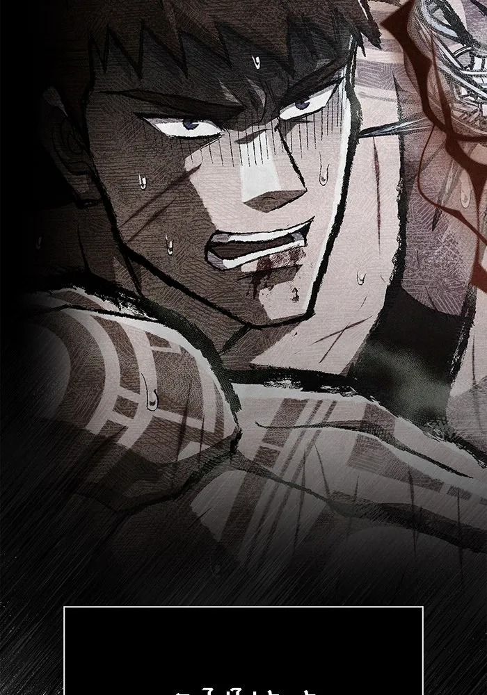 เอาชีวิตรอดในเกมฉบับคนเถื่อน ตอนที่ 99 ชอบข้าเหรอ รูปที่ 11