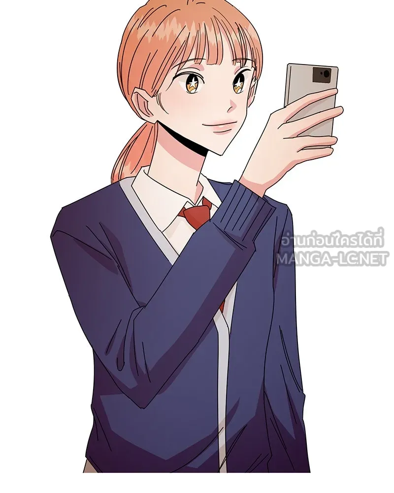 Pyramid Game เกมพีระมิด ตอนที่ 43 รูปที่ 24