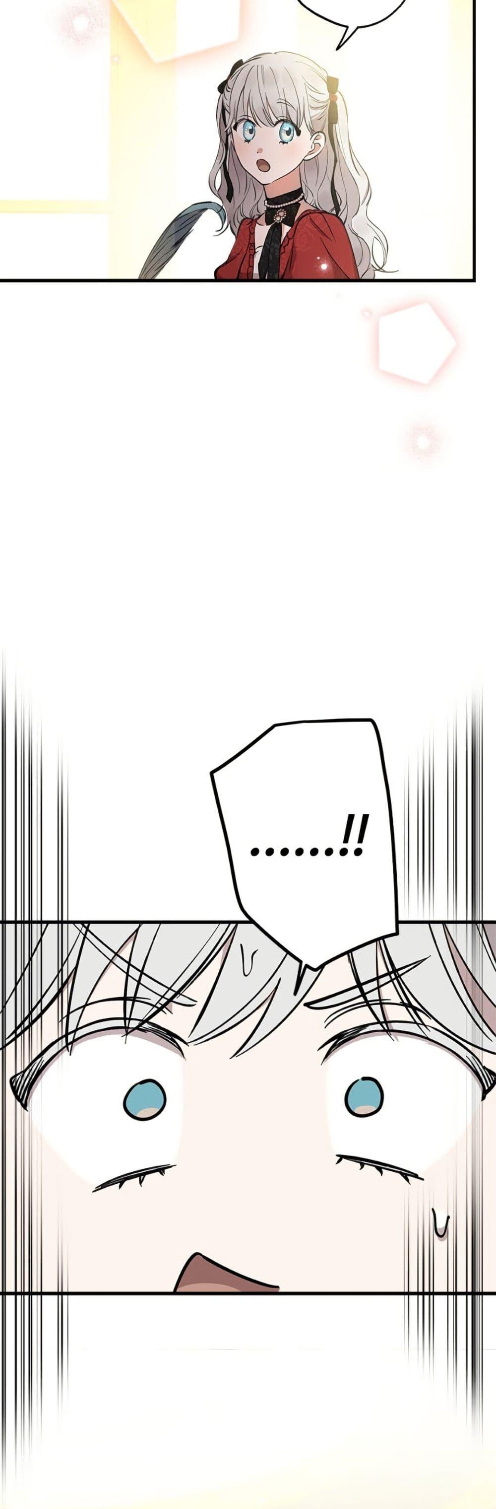 Manga-lc-com อ่านมังงะ อ่านการ์ตูน ออนไลน์ ฟรี The Strongest Characters in the World are Obsessed With Me ตอนที่ 1 2 3 4 5 6 7 8 9 10 11 12 13 14 ฟรี ไม่มีโฆษณา Manga-lc - อ่าน มังงะ อ่าน การ์ตูน ออนไลน์ อ่านมังงะ ฟรี