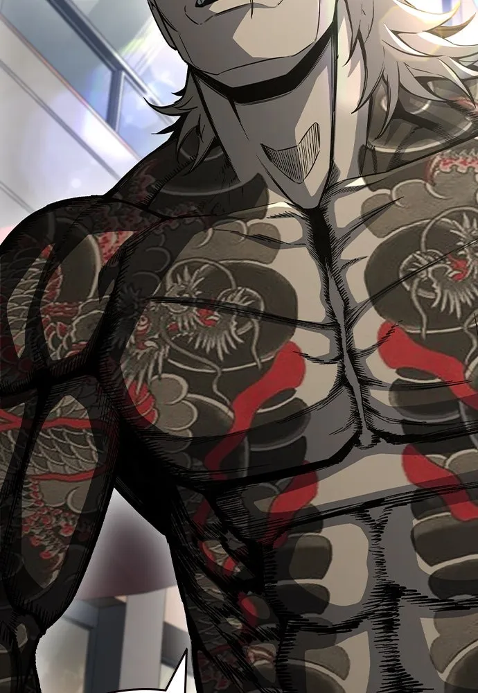 King Game ตอนที่ 98 หมาบ้า รูปที่ 2