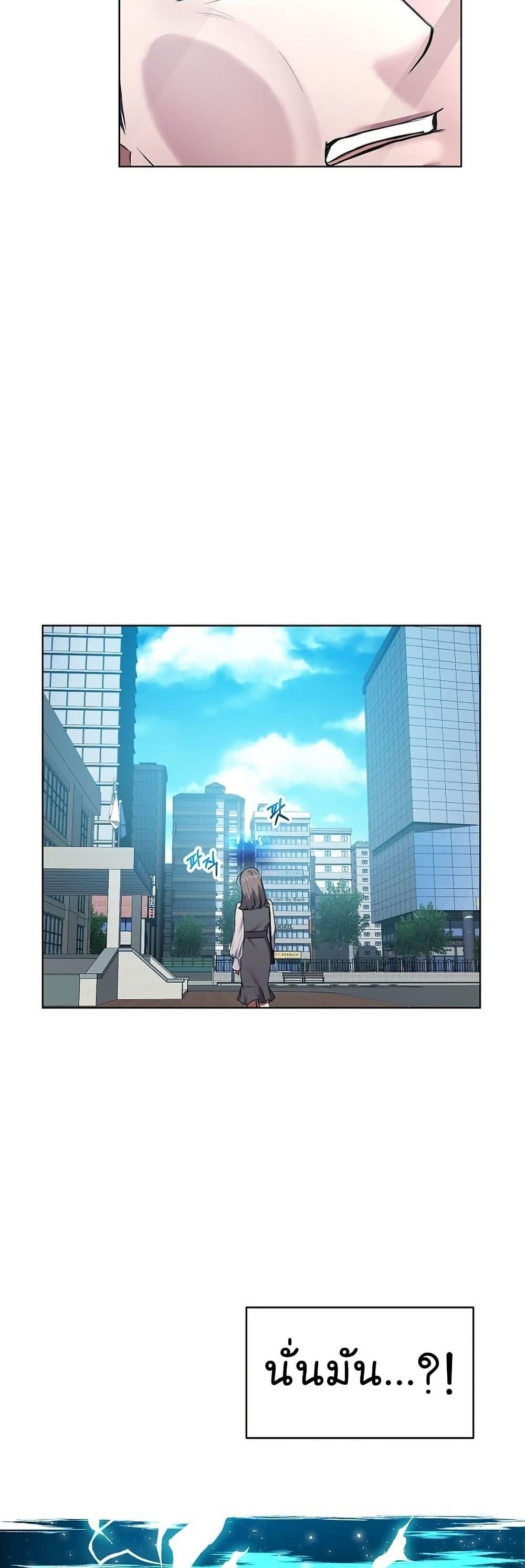 Manga-lc-com อ่านมังงะ อ่านการ์ตูน ออนไลน์ ฟรี National Tax Service Thug ตอนที่ 1 2 3 4 5 6 7 8 9 10 11 12 13 14 ฟรี ไม่มีโฆษณา Manga-lc - อ่าน มังงะ อ่าน การ์ตูน ออนไลน์ อ่านมังงะ ฟรี