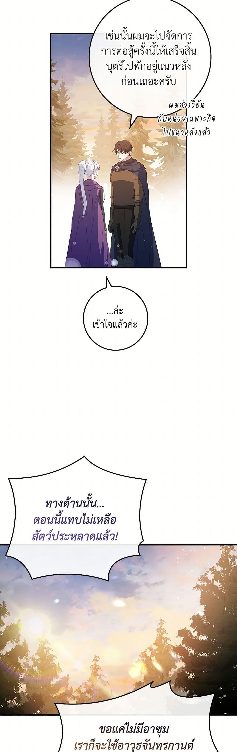 Manga-lc-com อ่านมังงะ อ่านการ์ตูน ออนไลน์ ฟรี Fakes Don’t Want To Be Real ตอนที่ 1 2 3 4 5 6 7 8 9 10 11 12 13 14 ฟรี ไม่มีโฆษณา Manga-lc - อ่าน มังงะ อ่าน การ์ตูน ออนไลน์ อ่านมังงะ ฟรี