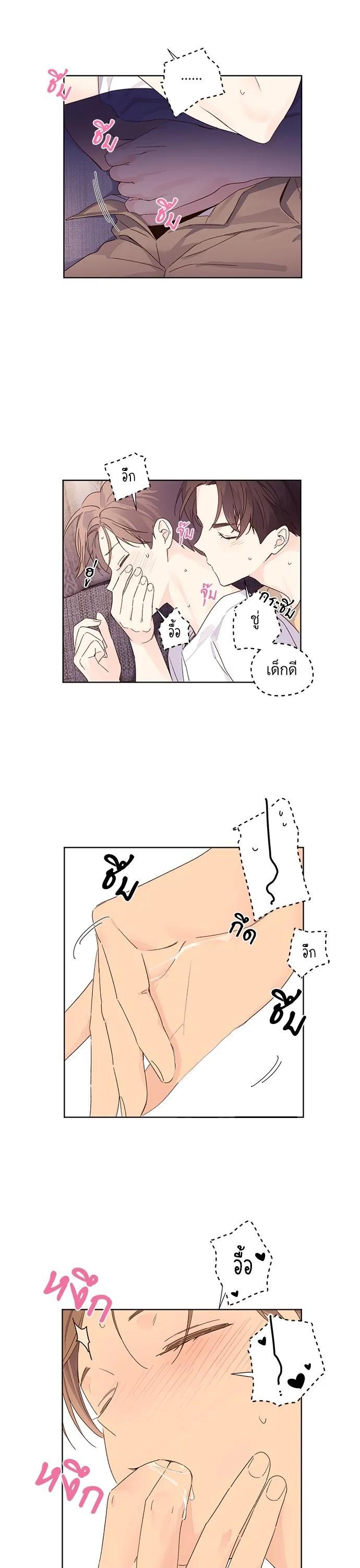 Manga-lc-com อ่านมังงะ อ่านการ์ตูน ออนไลน์ ฟรี 4 Week Lovers ตอนที่ 1 2 3 4 5 6 7 8 9 10 11 12 13 14 ฟรี ไม่มีโฆษณา Manga-lc - อ่าน มังงะ อ่าน การ์ตูน ออนไลน์ อ่านมังงะ ฟรี