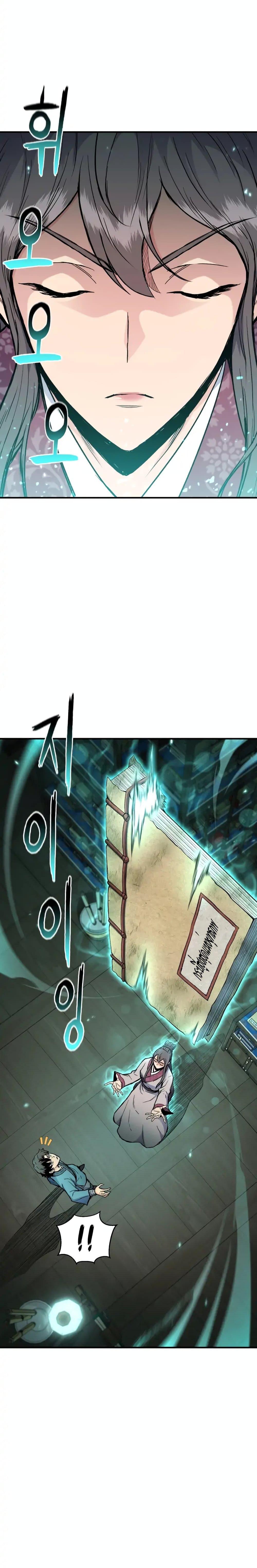 Manga-lc-com อ่านมังงะ อ่านการ์ตูน ออนไลน์ ฟรี Master of the Martial Arts Library ตอนที่ 1 2 3 4 5 6 7 8 9 10 11 12 13 14 ฟรี ไม่มีโฆษณา Manga-lc - อ่าน มังงะ อ่าน การ์ตูน ออนไลน์ อ่านมังงะ ฟรี