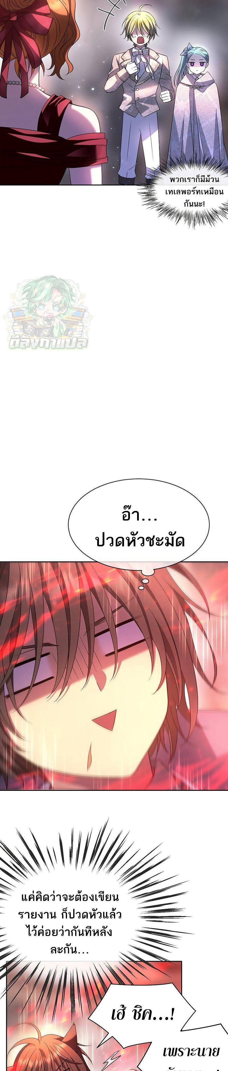 Manga-lc-com อ่านมังงะ อ่านการ์ตูน ออนไลน์ ฟรี Black Haze ตอนที่ 1 2 3 4 5 6 7 8 9 10 11 12 13 14 ฟรี ไม่มีโฆษณา Manga-lc - อ่าน มังงะ อ่าน การ์ตูน ออนไลน์ อ่านมังงะ ฟรี