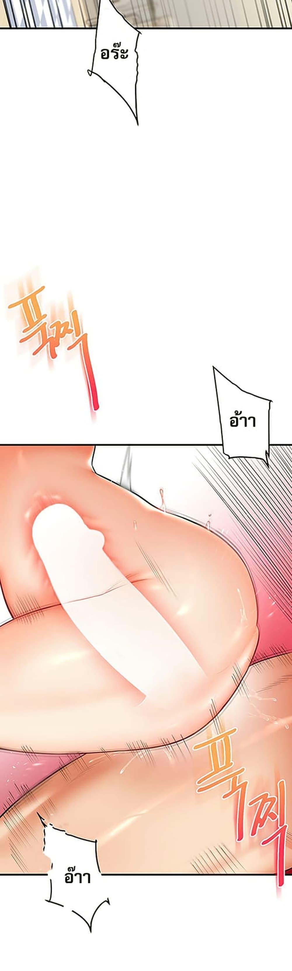 Doujin-Lc- อ่าน โดจิน มังฮวา เกาหลี ญี่ปุ่น จีน แปลไทย Relationship Reversal ตอนที่ 1 2 3 4 5 6 7 8 9 10 11 12 13 14 ฟรี ไม่มีโฆษณา อ่าน โดจิน Manhwa เกาหลี ญี่ปุ่น จีน เรามีครบ คัดมาให้เน้นๆ โดจิน 18+ รับประกันความฟินโดย  Doujin Lc