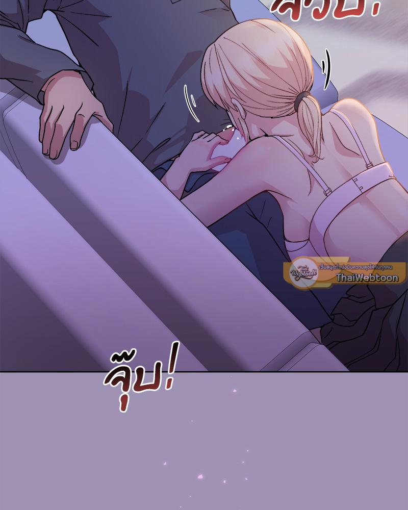 Doujin-Lc- อ่าน โดจิน มังฮวา เกาหลี ญี่ปุ่น จีน แปลไทย Playing a game with my Busty Manager ตอนที่ 1 2 3 4 5 6 7 8 9 10 11 12 13 14 ฟรี ไม่มีโฆษณา อ่าน โดจิน Manhwa เกาหลี ญี่ปุ่น จีน เรามีครบ คัดมาให้เน้นๆ โดจิน 18+ รับประกันความฟินโดย  Doujin Lc