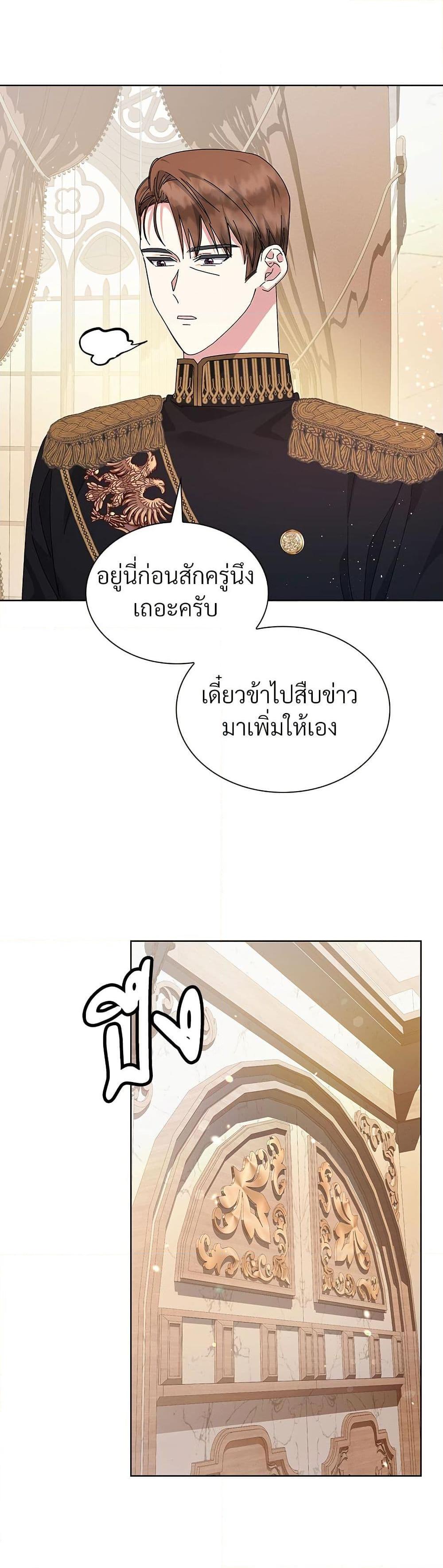 Manga-lc-com อ่านมังงะ อ่านการ์ตูน ออนไลน์ ฟรี The Return of the Ex-Wife ตอนที่ 1 2 3 4 5 6 7 8 9 10 11 12 13 14 ฟรี ไม่มีโฆษณา Manga-lc - อ่าน มังงะ อ่าน การ์ตูน ออนไลน์ อ่านมังงะ ฟรี