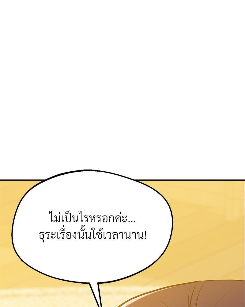 Doujin-Lc- อ่าน โดจิน มังฮวา เกาหลี ญี่ปุ่น จีน แปลไทย Tutoring the Lonely Missus ตอนที่ 1 2 3 4 5 6 7 8 9 10 11 12 13 14 ฟรี ไม่มีโฆษณา อ่าน โดจิน Manhwa เกาหลี ญี่ปุ่น จีน เรามีครบ คัดมาให้เน้นๆ โดจิน 18+ รับประกันความฟินโดย  Doujin Lc