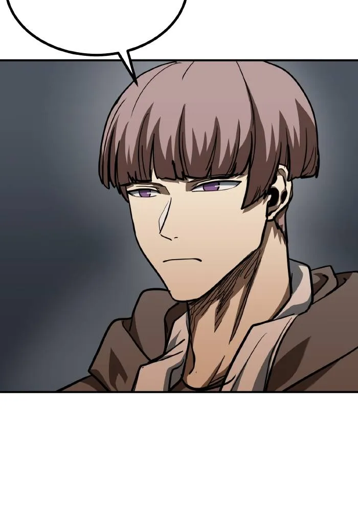 ราชาแห่งอ็อกทากอน ตอนที่ 55 รูปที่ 86