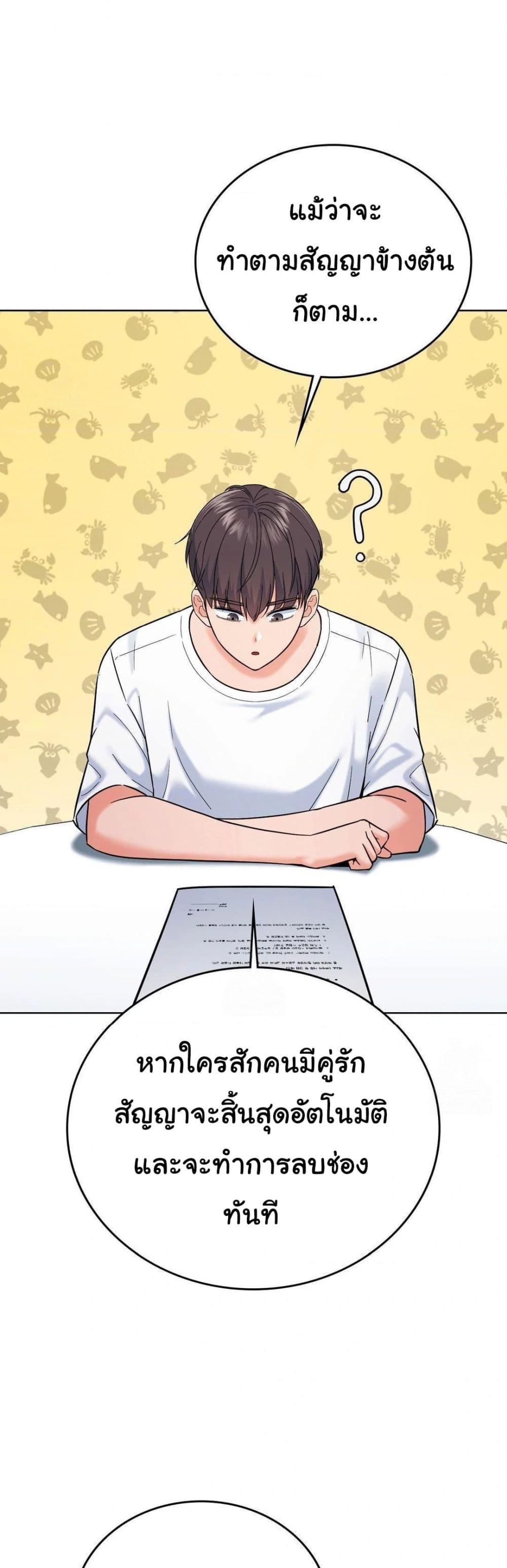 Doujin-Lc- อ่าน โดจิน มังฮวา เกาหลี ญี่ปุ่น จีน แปลไทย No Uploads Today ตอนที่ 1 2 3 4 5 6 7 8 9 10 11 12 13 14 ฟรี ไม่มีโฆษณา อ่าน โดจิน Manhwa เกาหลี ญี่ปุ่น จีน เรามีครบ คัดมาให้เน้นๆ โดจิน 18+ รับประกันความฟินโดย  Doujin Lc