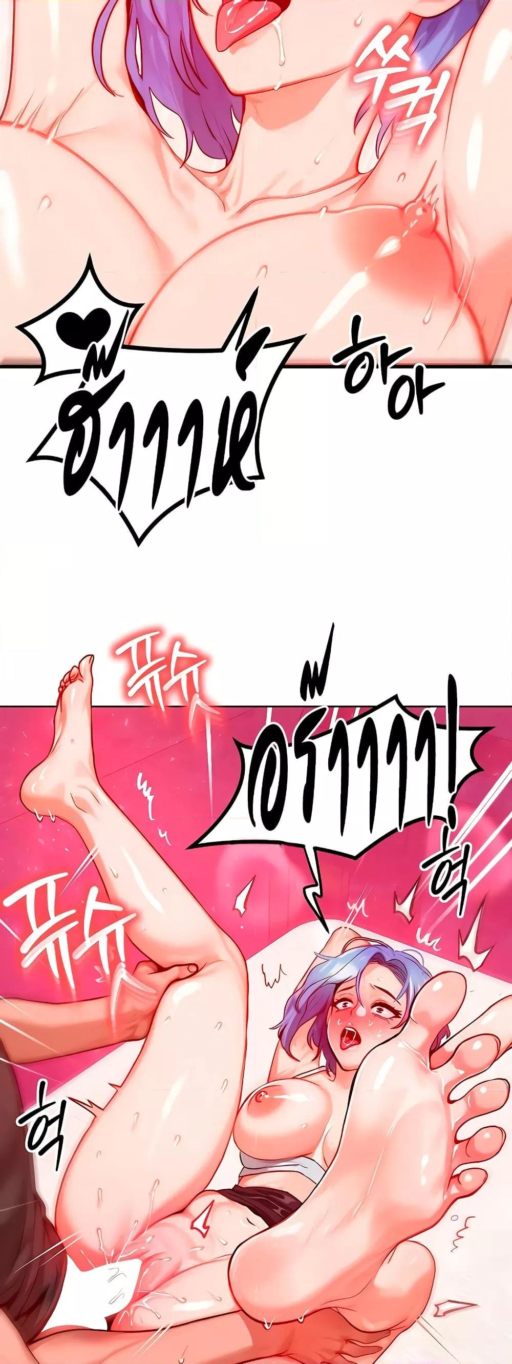 Doujin-Lc- อ่าน โดจิน มังฮวา เกาหลี ญี่ปุ่น จีน แปลไทย My Body Got Switched ตอนที่ 1 2 3 4 5 6 7 8 9 10 11 12 13 14 ฟรี ไม่มีโฆษณา อ่าน โดจิน Manhwa เกาหลี ญี่ปุ่น จีน เรามีครบ คัดมาให้เน้นๆ โดจิน 18+ รับประกันความฟินโดย  Doujin Lc