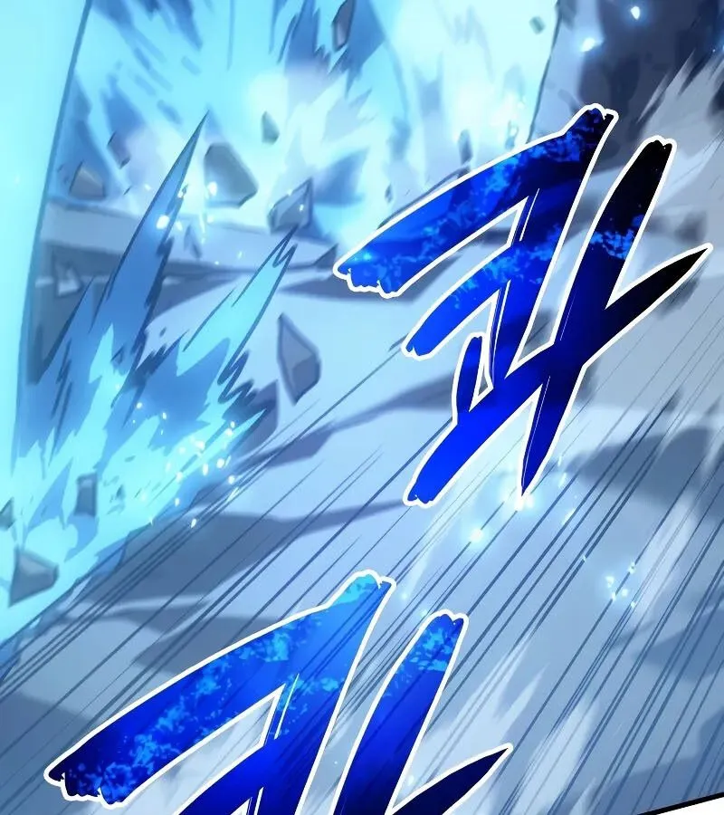 The Indomitable Martial King ตอนที่ ตอนที่ 62 รูปที่ 134