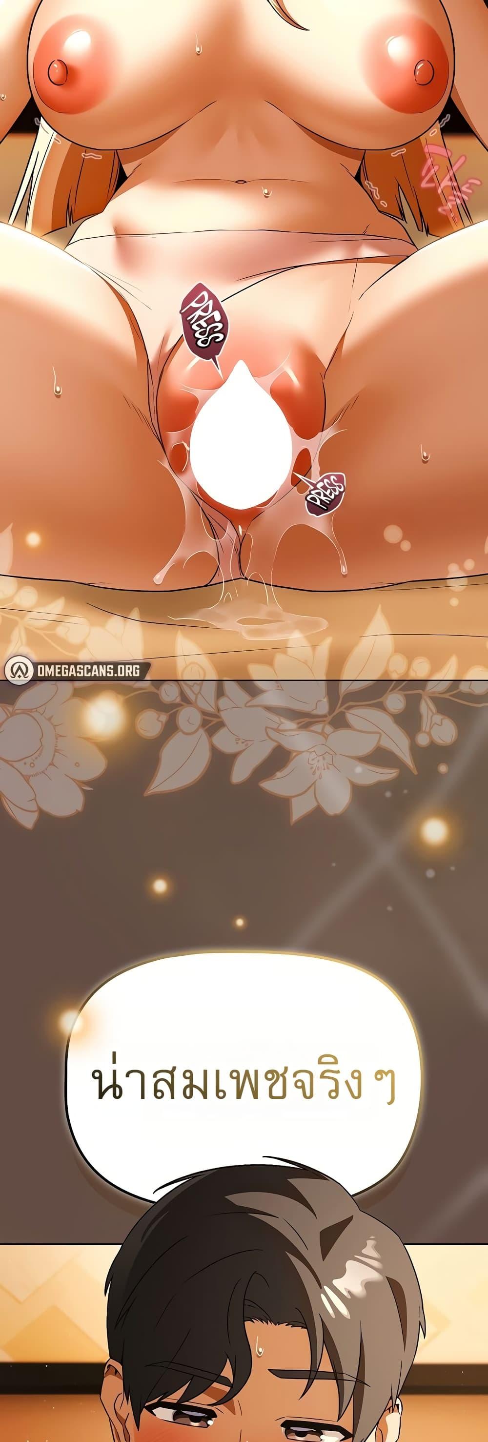 Doujin-Lc- อ่าน โดจิน มังฮวา เกาหลี ญี่ปุ่น จีน แปลไทย Affair Agency ตอนที่ 1 2 3 4 5 6 7 8 9 10 11 12 13 14 ฟรี ไม่มีโฆษณา อ่าน โดจิน Manhwa เกาหลี ญี่ปุ่น จีน เรามีครบ คัดมาให้เน้นๆ โดจิน 18+ รับประกันความฟินโดย  Doujin Lc