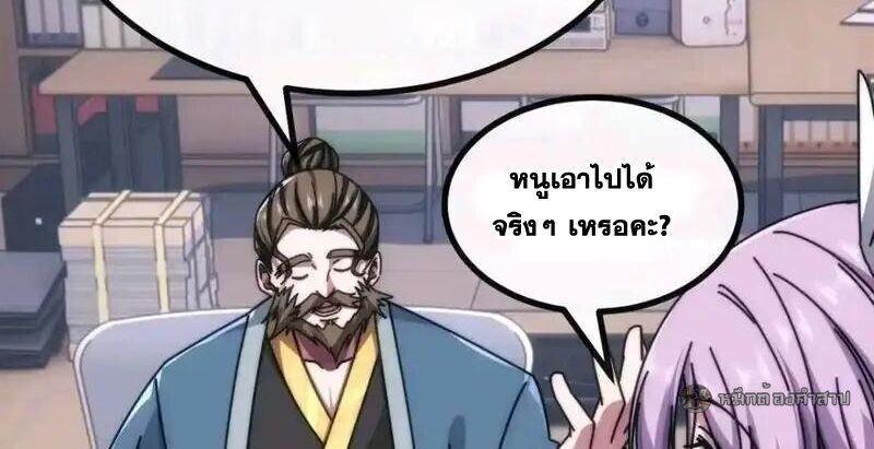 Manga-lc-com อ่านมังงะ อ่านการ์ตูน ออนไลน์ ฟรี Infinite Evolution From Zero ตอนที่ 1 2 3 4 5 6 7 8 9 10 11 12 13 14 ฟรี ไม่มีโฆษณา Manga-lc - อ่าน มังงะ อ่าน การ์ตูน ออนไลน์ อ่านมังงะ ฟรี
