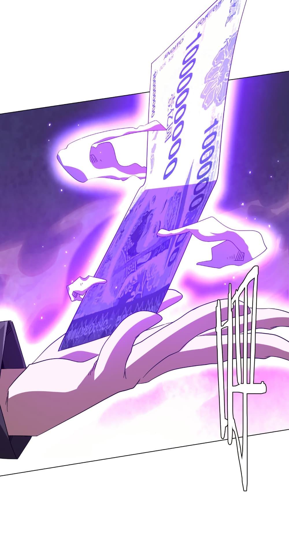 Manga-lc-com อ่านมังงะ อ่านการ์ตูน ออนไลน์ ฟรี Start with Trillions of Coins ตอนที่ 1 2 3 4 5 6 7 8 9 10 11 12 13 14 ฟรี ไม่มีโฆษณา Manga-lc - อ่าน มังงะ อ่าน การ์ตูน ออนไลน์ อ่านมังงะ ฟรี