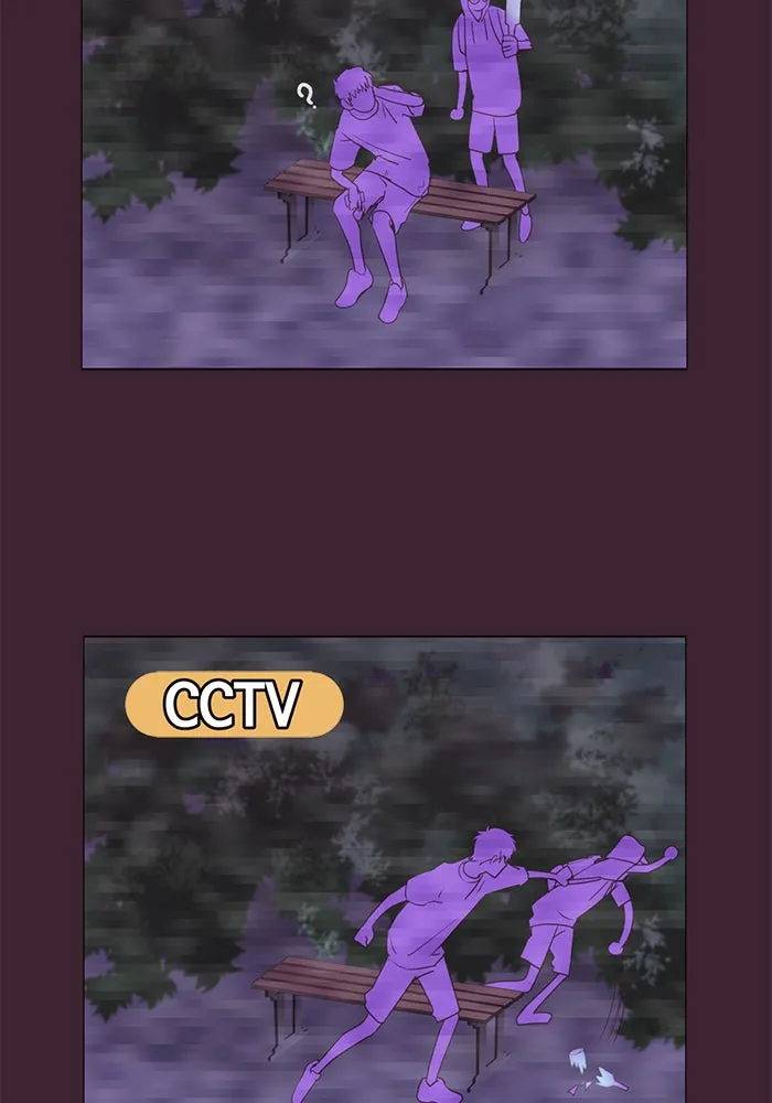 อย่าล้อเล่นกับหัวใจ ตอนที่ 32 รูปที่ 5