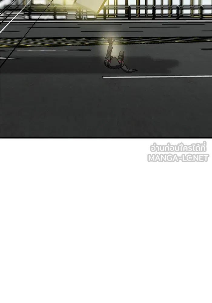 วายร้ายก็อยากมีรัก ตอนที่ 22 รูปที่ 123